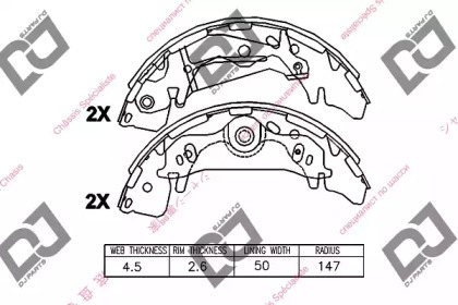 Комлект тормозных накладок DJ PARTS BS1213